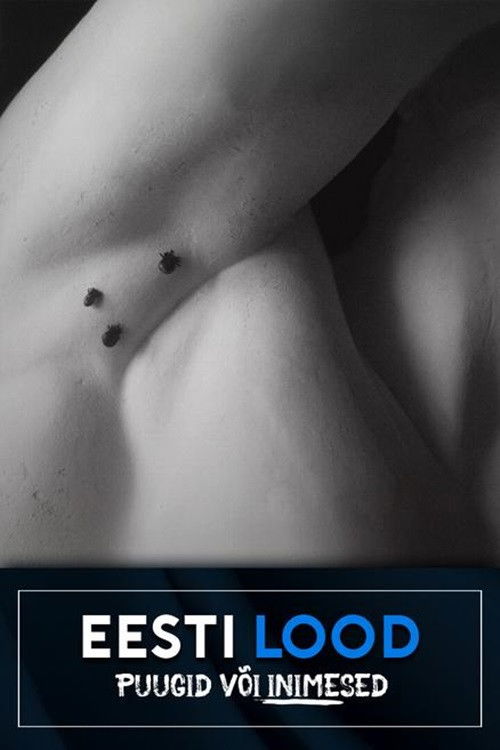 Puugid või inimesed (2025) poster