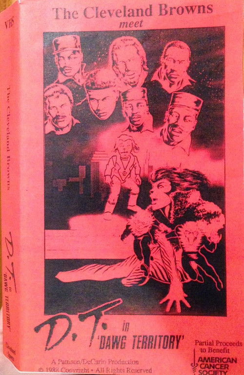 D.T. in Dawg Territory (1988) poster