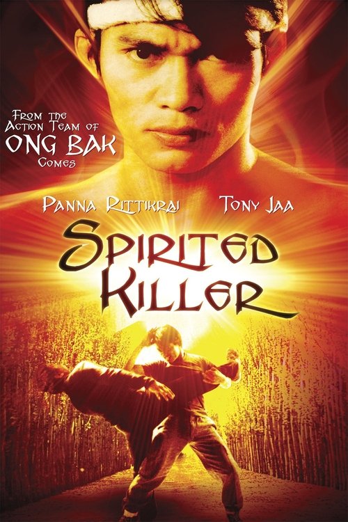 Spirited Killer (1994) poster