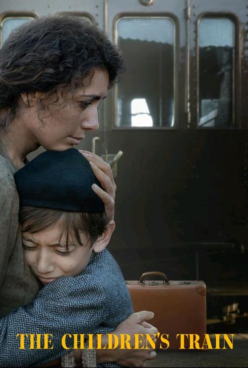 The Children's Train (2024) poster