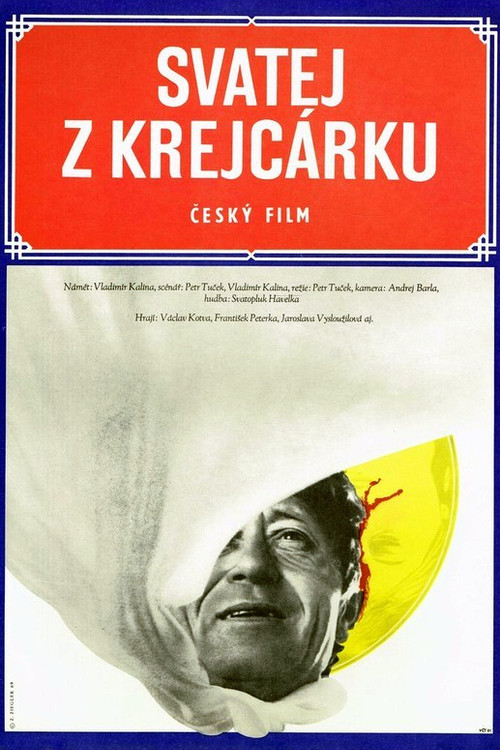 Svatej z Krejcárku (1970) poster