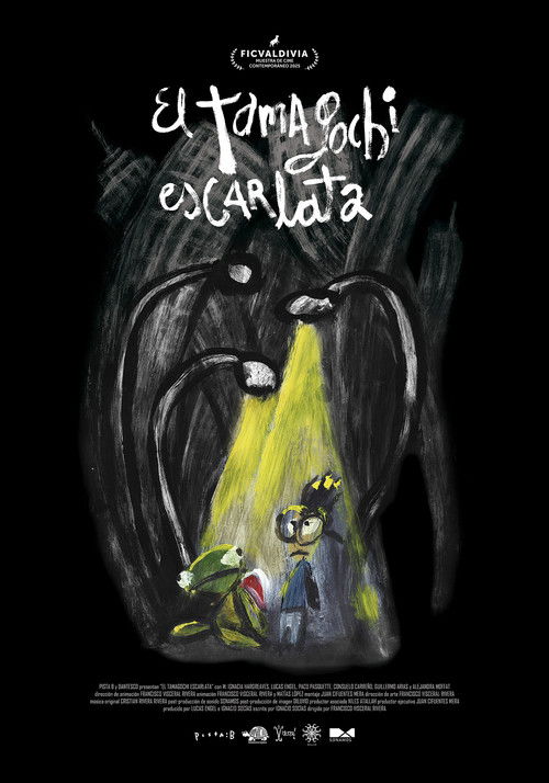 El Tamagochi Escarlata (2025) poster