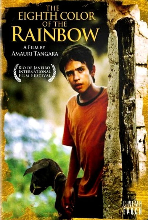 The Eighth Color of the Rainbow (2004) poster