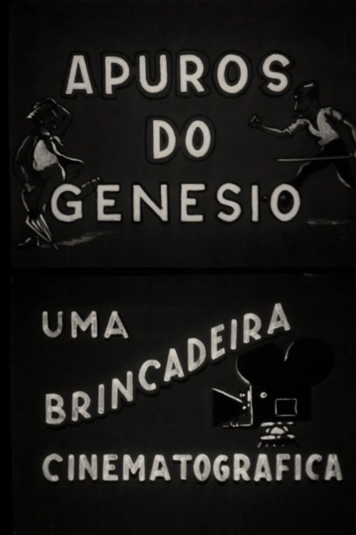 Apuros do Genésio (1940) poster