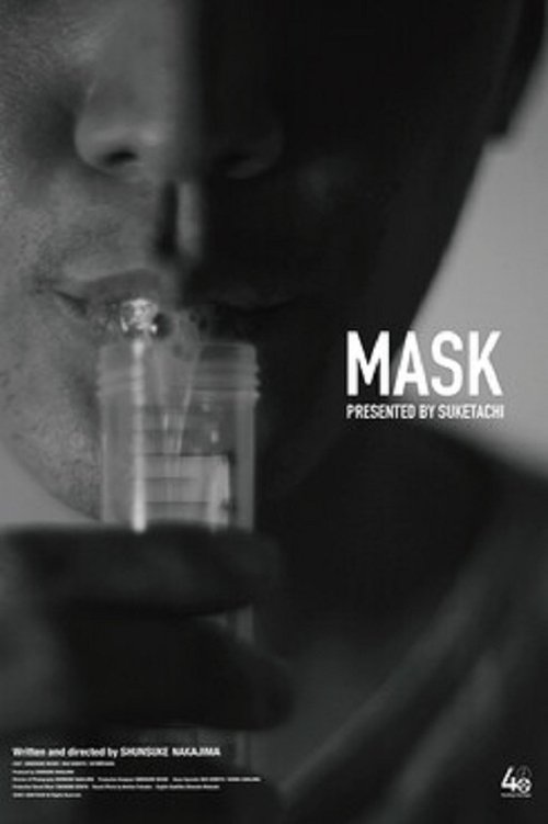 Mask (2022) poster