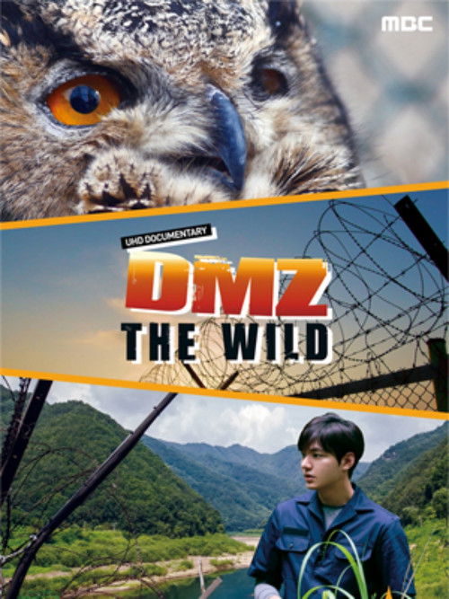 DMZ, The Wild (2017) poster
