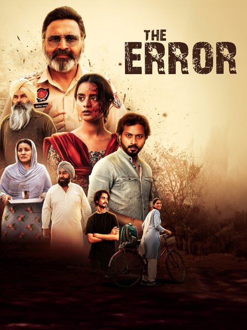 The Error (2025) poster