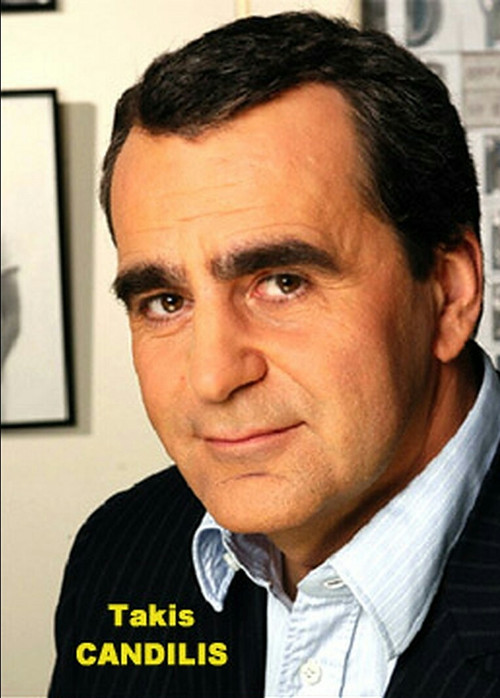 Transit (1982) poster