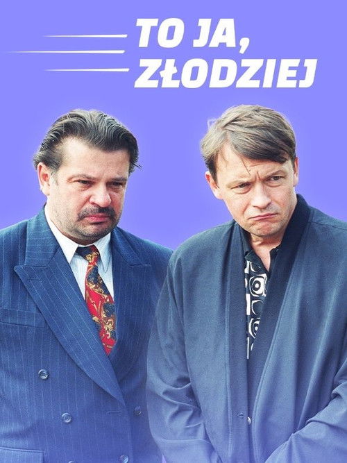 To ja, złodziej (2000) poster