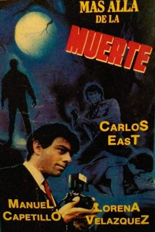 Ghosts Who Love Too Much (1987) poster