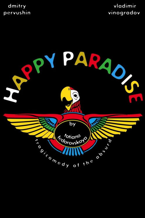 Happy Paradise (2016) poster