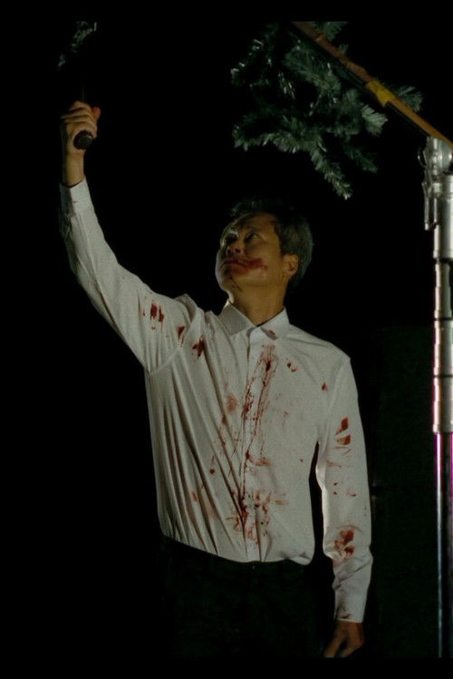 The Bek Show: End of Civilization (2024) poster