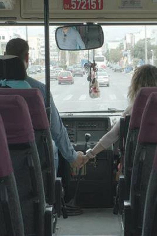 Leoforio (2020) poster