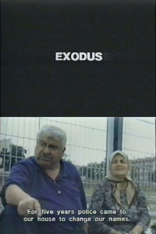 Exodus (1991) poster