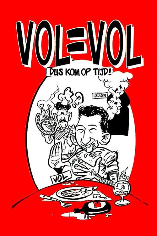 Najib Amhali: Vol = Vol (1998) poster