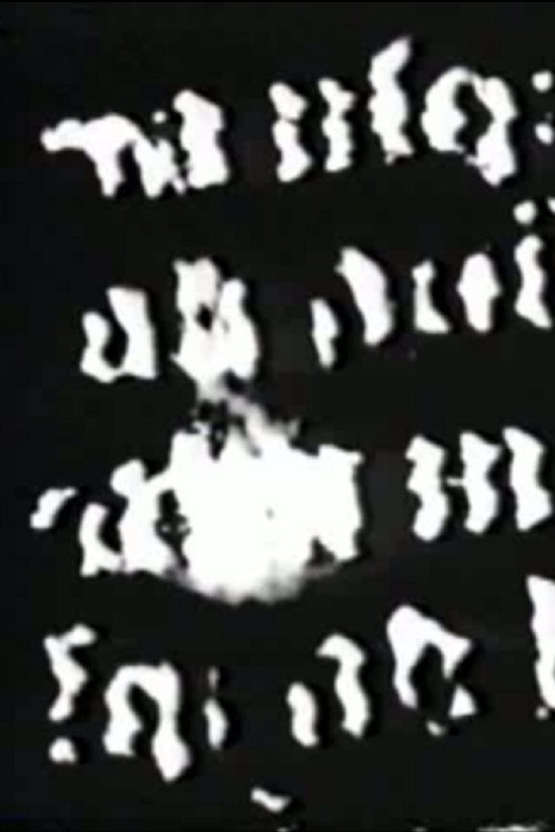 Moxon’s Mechanick Exercises  or the Doctrine of Handy-Works Applied to the Art of Printing (1999) poster