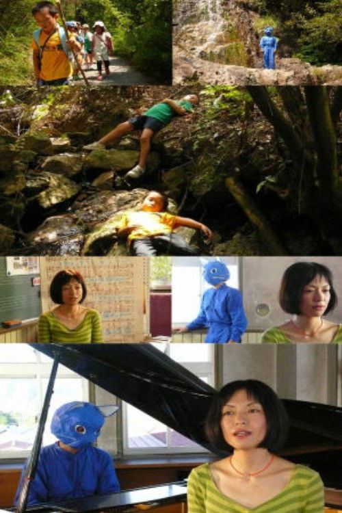 Rice Bowl Hill Incident (2008) poster