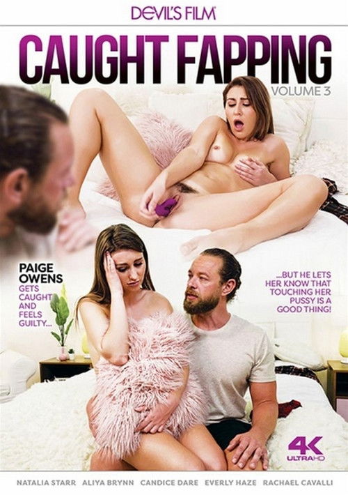 Caught Fapping 3 (2021) poster