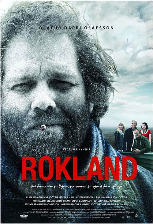Stormland (2011) poster