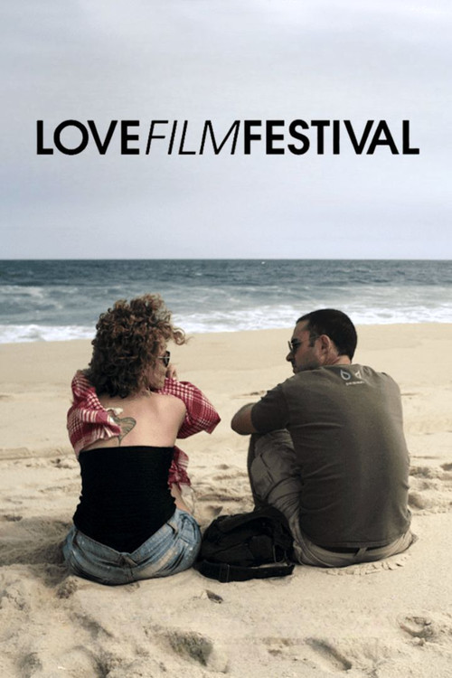 Love Film Festival (2014) poster