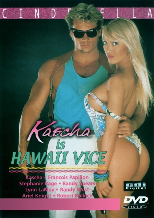 Hawaii Vice (1988) poster