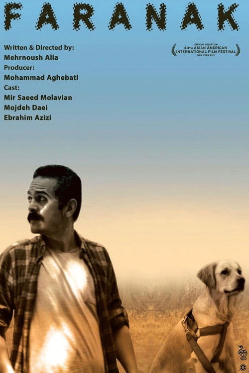 Faranak (2021) poster