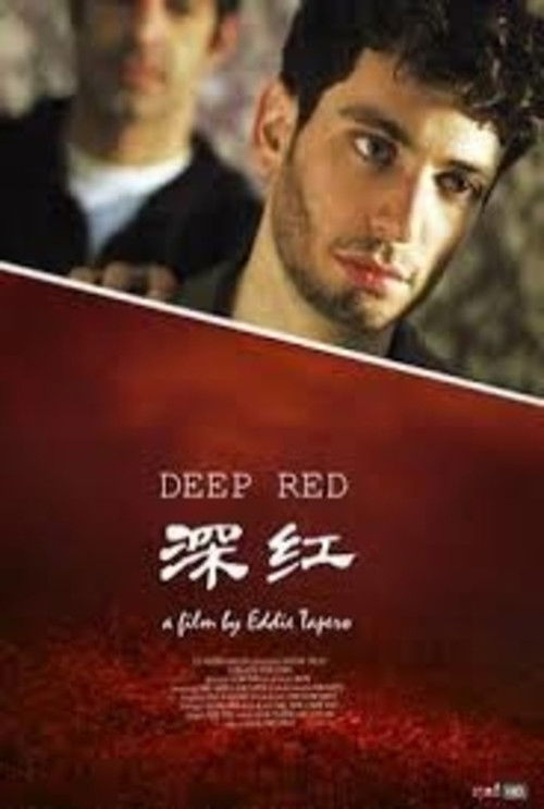 Deep Red (2009) poster