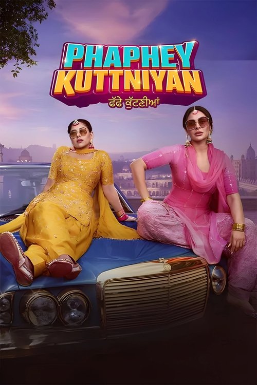 Phaphey Kuttniyan (2025) poster