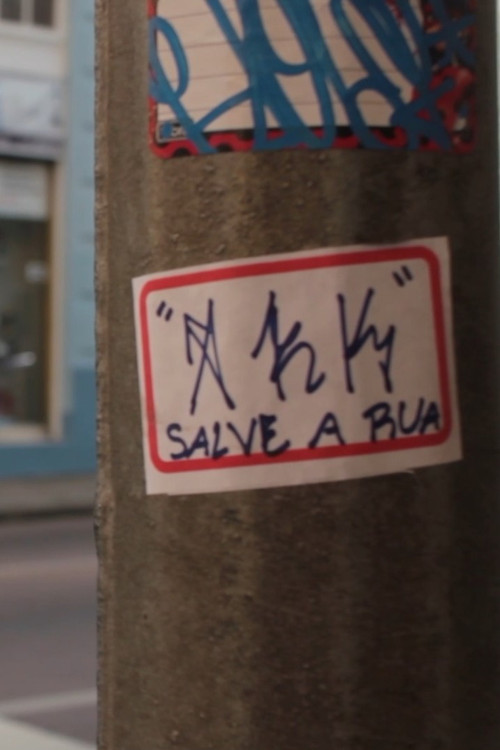 Save the Street (2019) poster