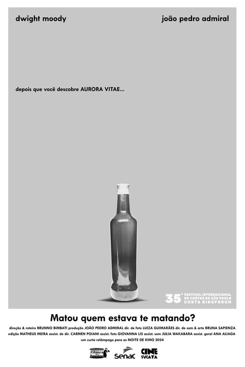 Did It Satisfy Your Desire? (2024) poster