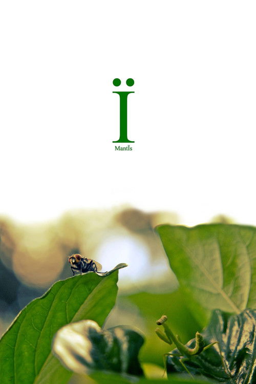 Mantïs (2020) poster