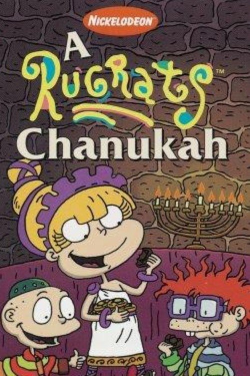 A Rugrats Chanukah (1996) poster