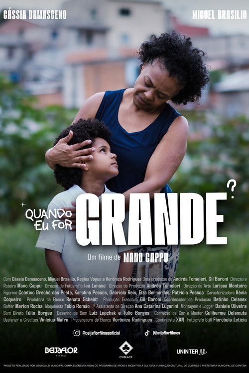 When I Grow Up (2025) poster