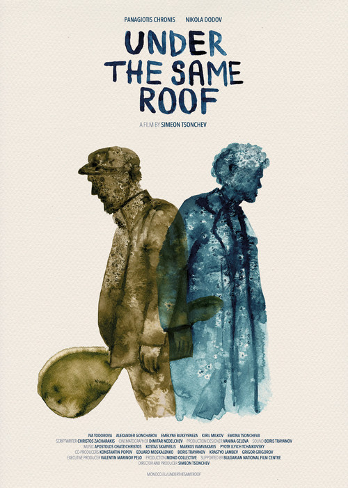 Under the Same Roof (2021) poster