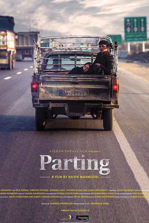Parting (2016) poster
