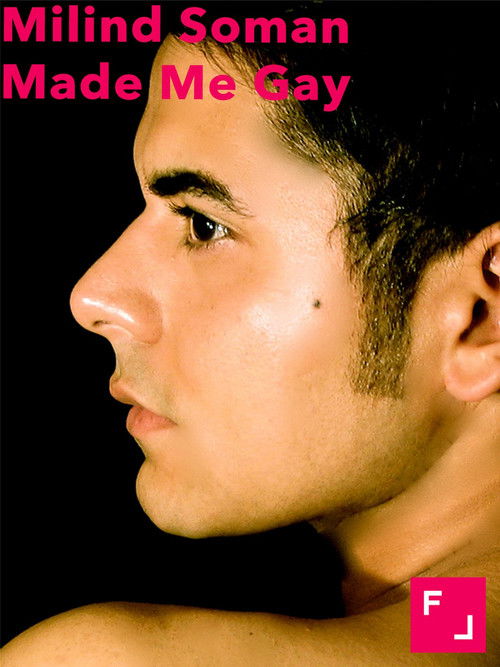 Milind Soman Made Me Gay (2007) poster