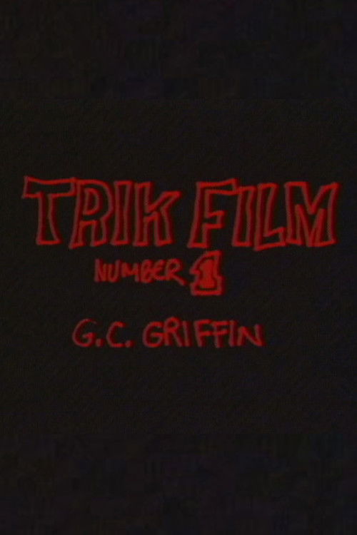 Trikfilm 1 (1973) poster