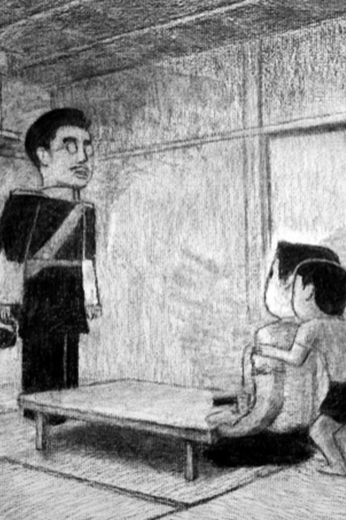 Vomiting / Steam whistle (first part) (2018) poster