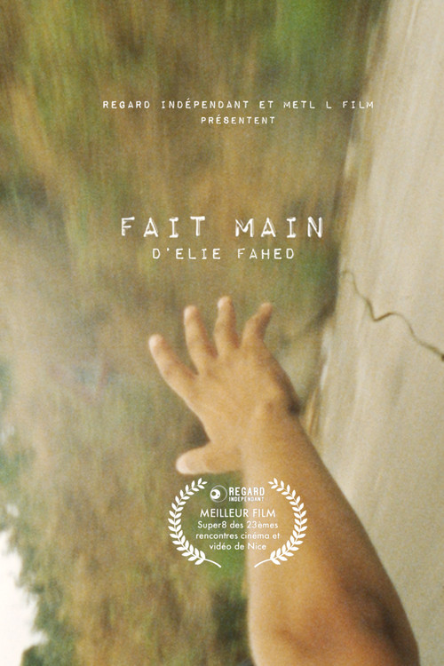 Fait Main (2023) poster