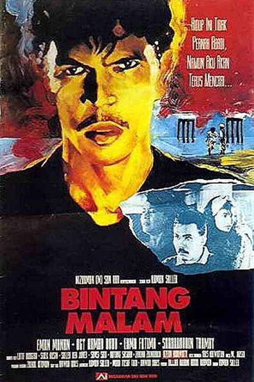 Bintang Malam (1991) poster