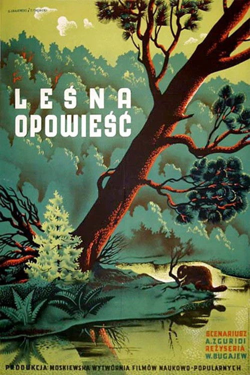 Forest Story (1949) poster