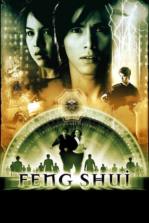 Feng Shui (2003) poster