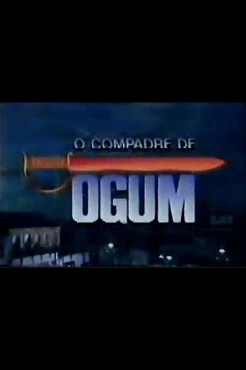 O Compadre de Ogum (1994) poster