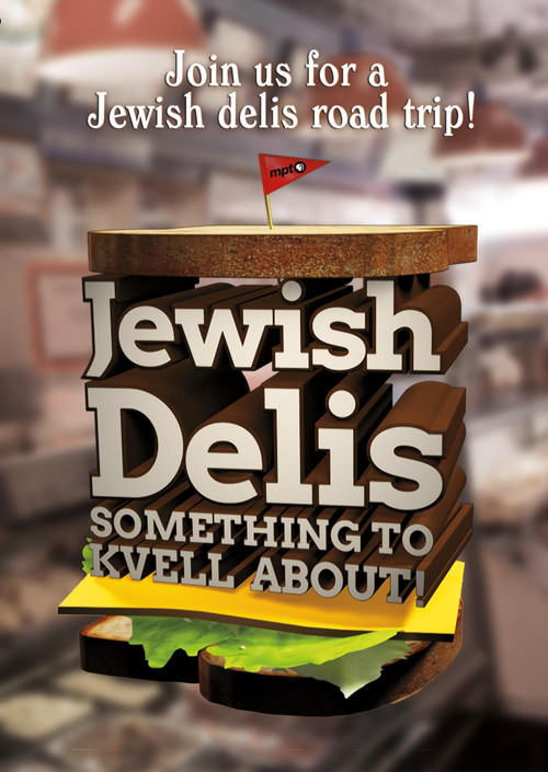 Jewish Delis: Something to Kvell About! (2023) poster