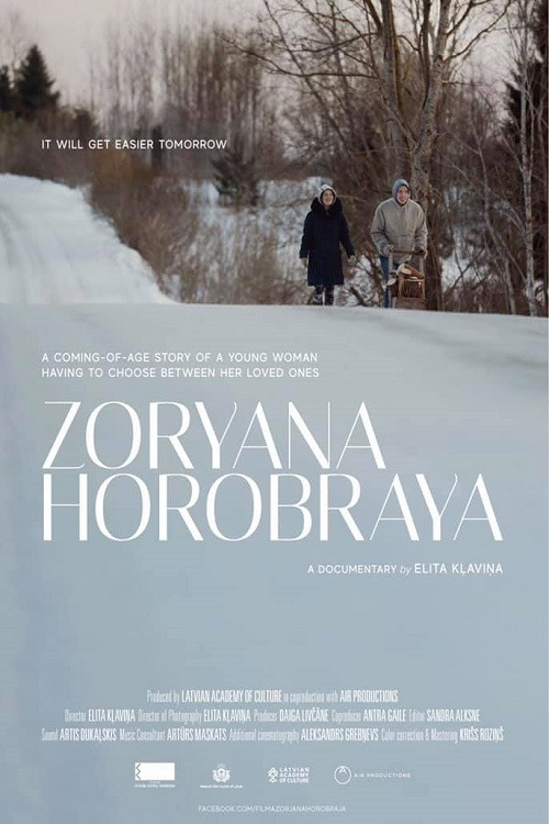Zoryana Horobraya (2019) poster
