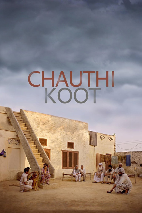 Chauthi Koot (2016) poster