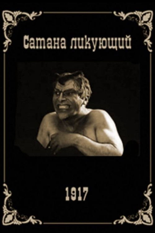Satan Triumphant (1917) poster