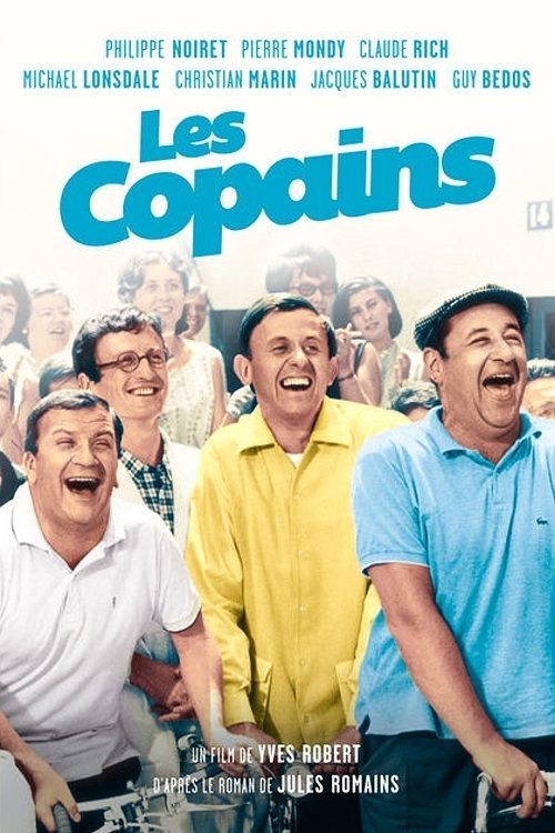 Les Copains (1965) poster