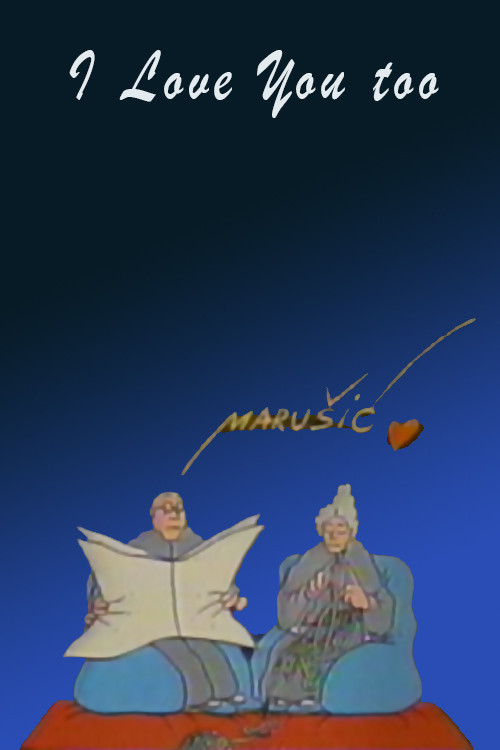 I Love You, Too... (1991) poster