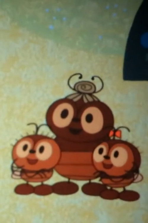 A Present for Mamma (1985) poster